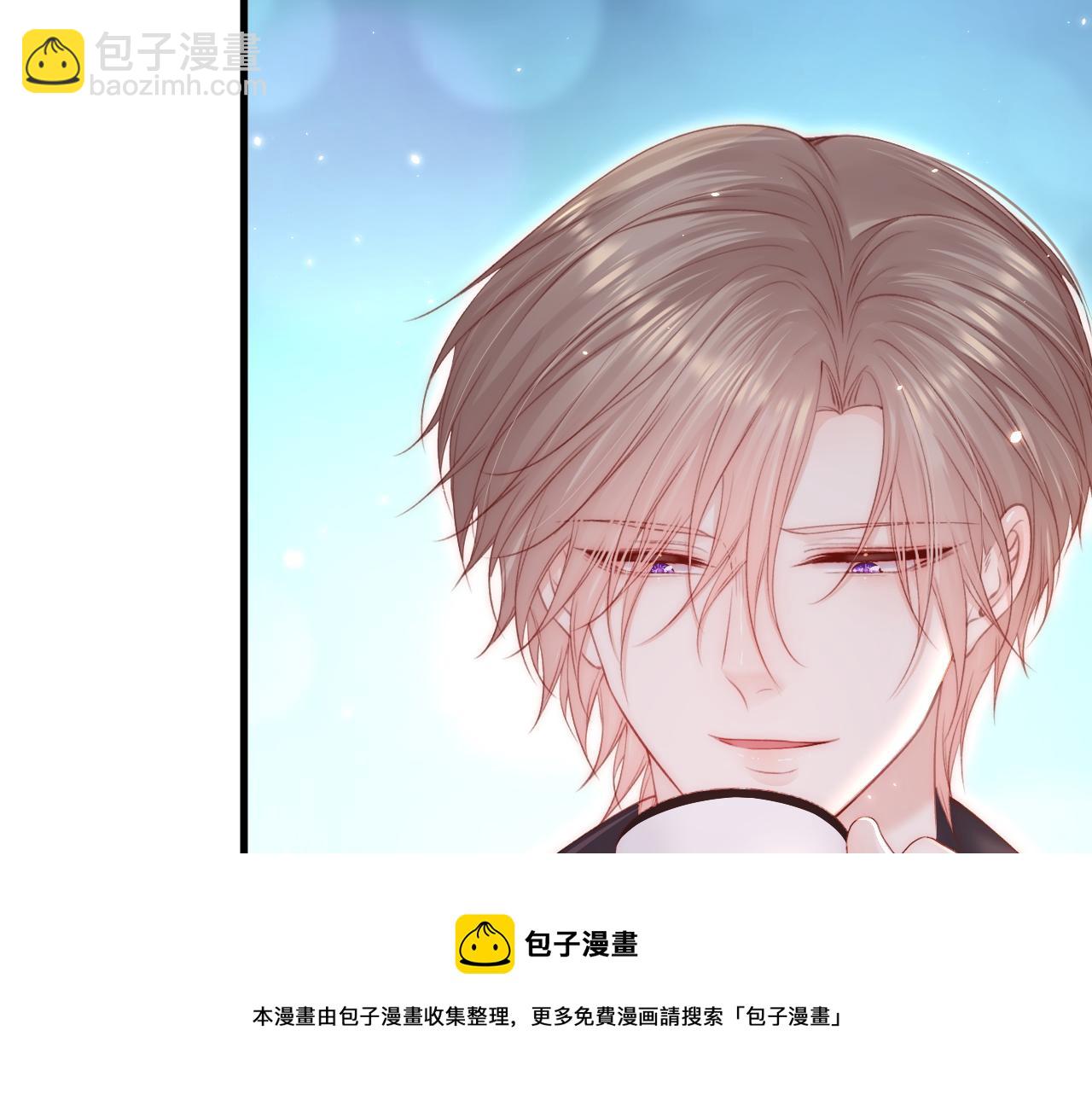 第143话 15杯焦糖玛奇朵(1/2)-第148话