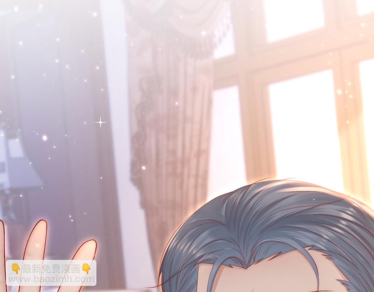 第143话 15杯焦糖玛奇朵(1/2)-第148话