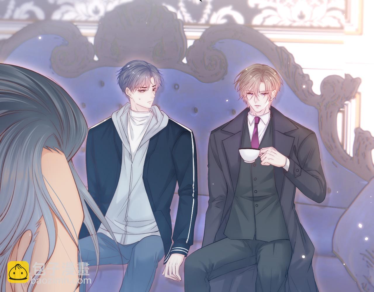 第143话 15杯焦糖玛奇朵(1/2)-第148话