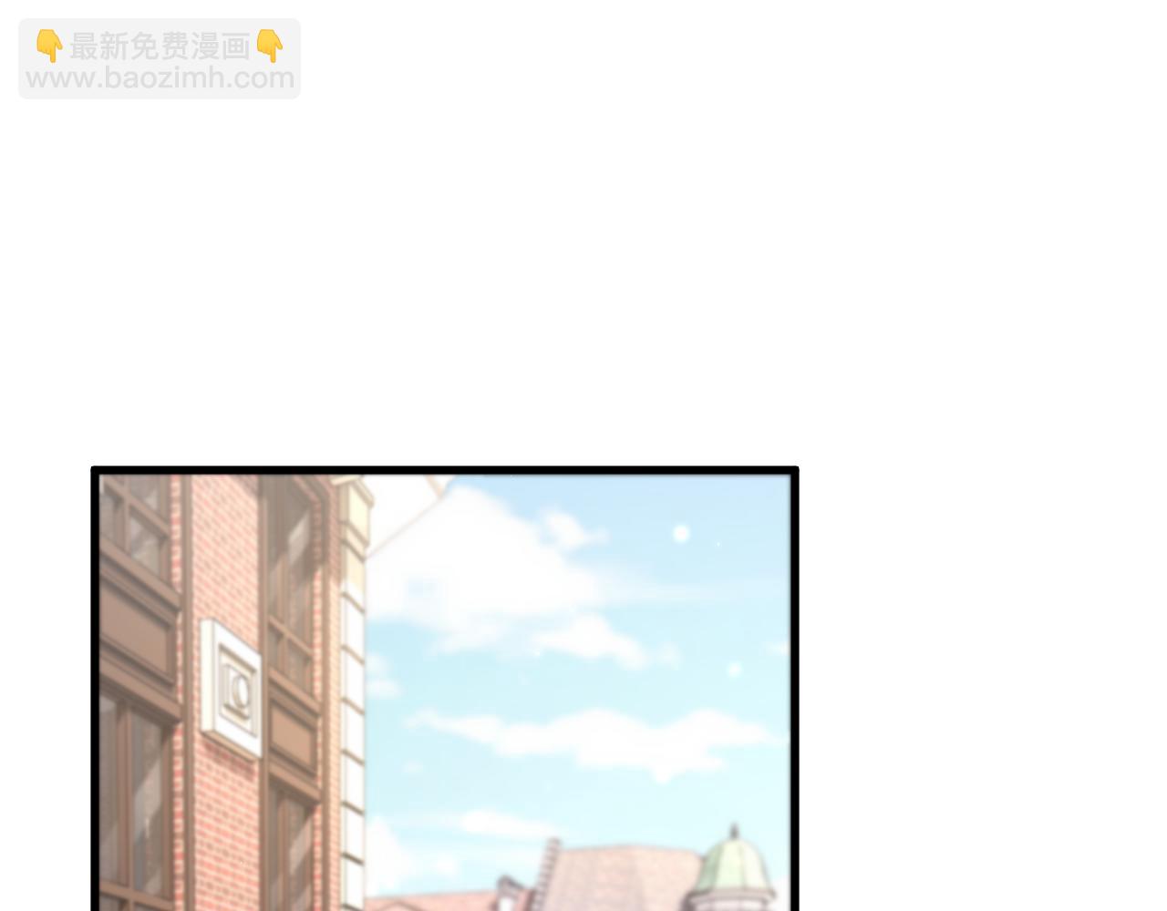 第143话 15杯焦糖玛奇朵(1/2)-第148话