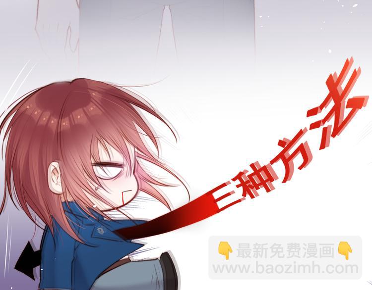 第15话 林叔叔是我的(1/2)-第16话