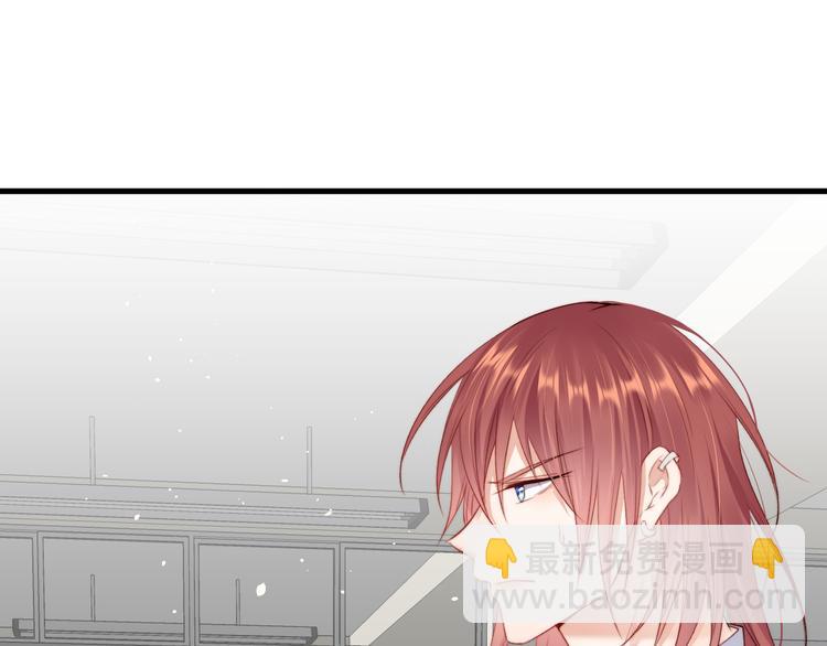 第15话 林叔叔是我的(1/2)-第16话