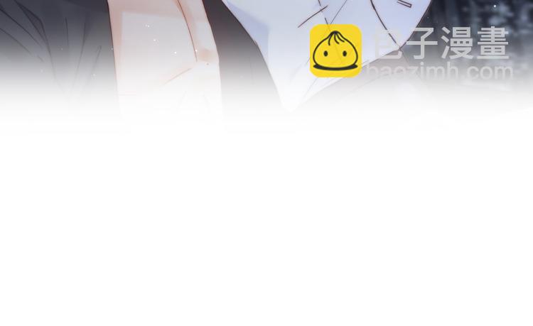 第15话 林叔叔是我的(1/2)-第16话