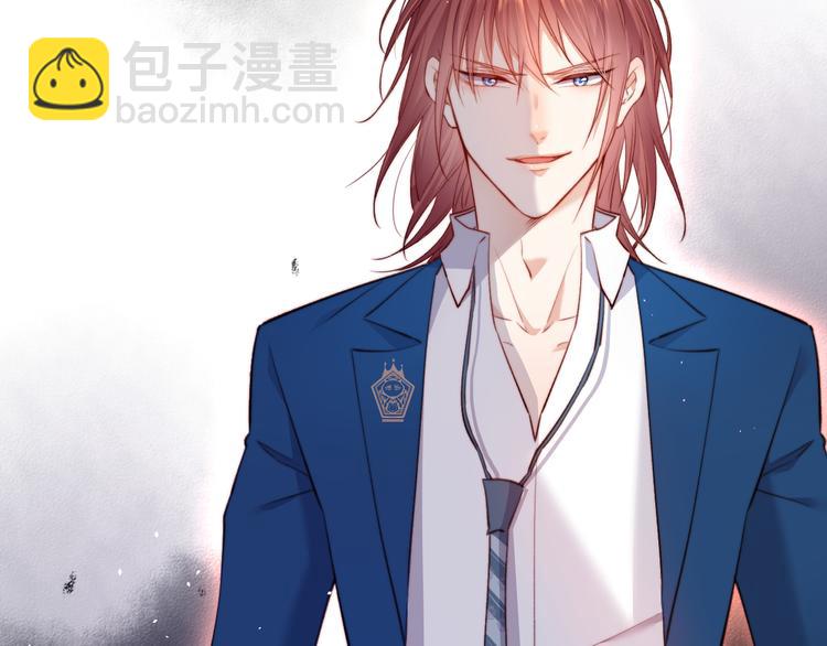 第15话 林叔叔是我的(1/2)-第16话