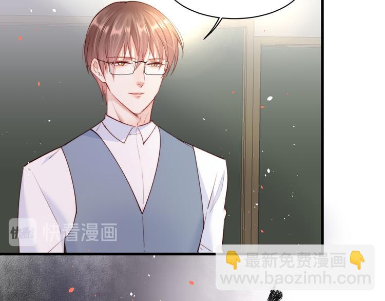 第15话 林叔叔是我的(1/2)-第16话