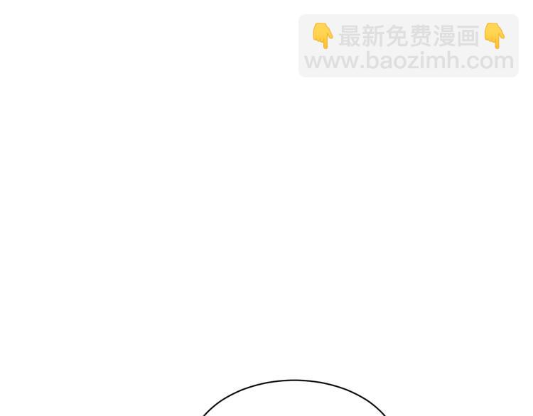 第15话 林叔叔是我的(1/2)-第16话