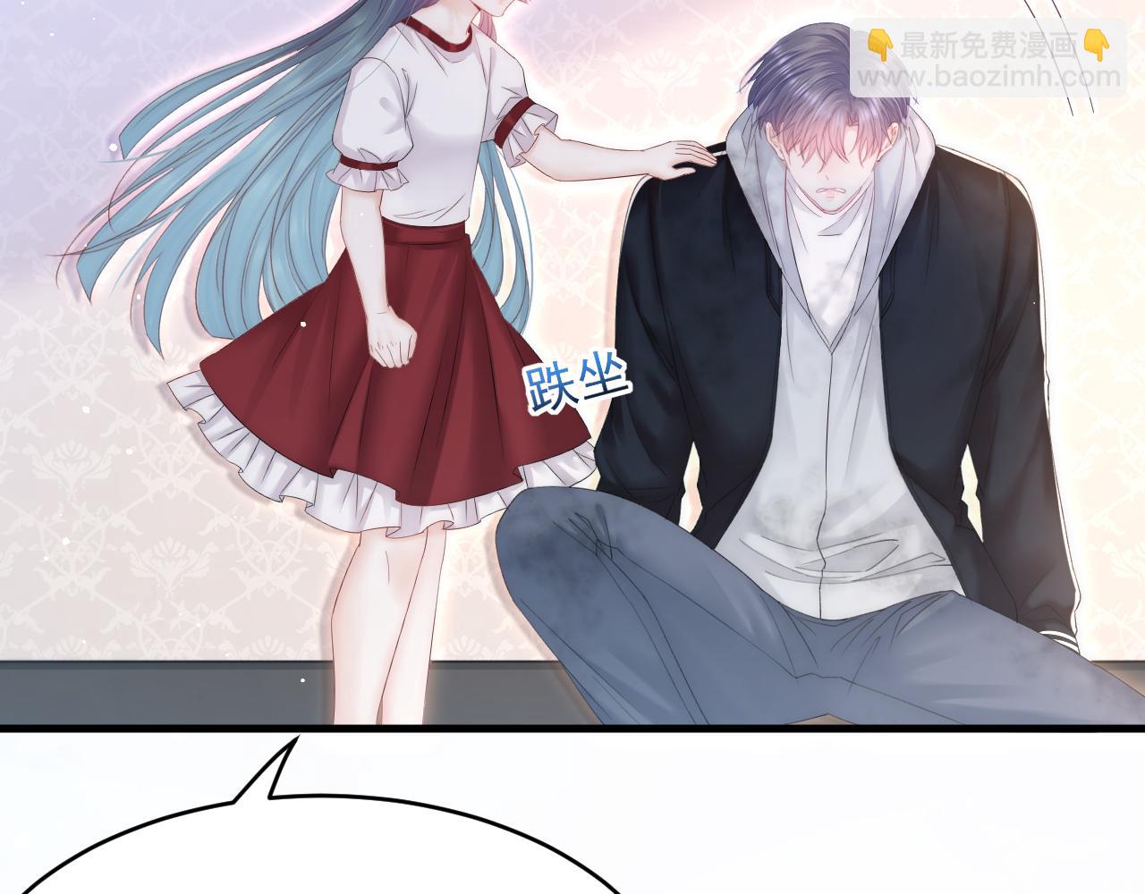 第145话 不应再隐瞒(1/2)-第150话