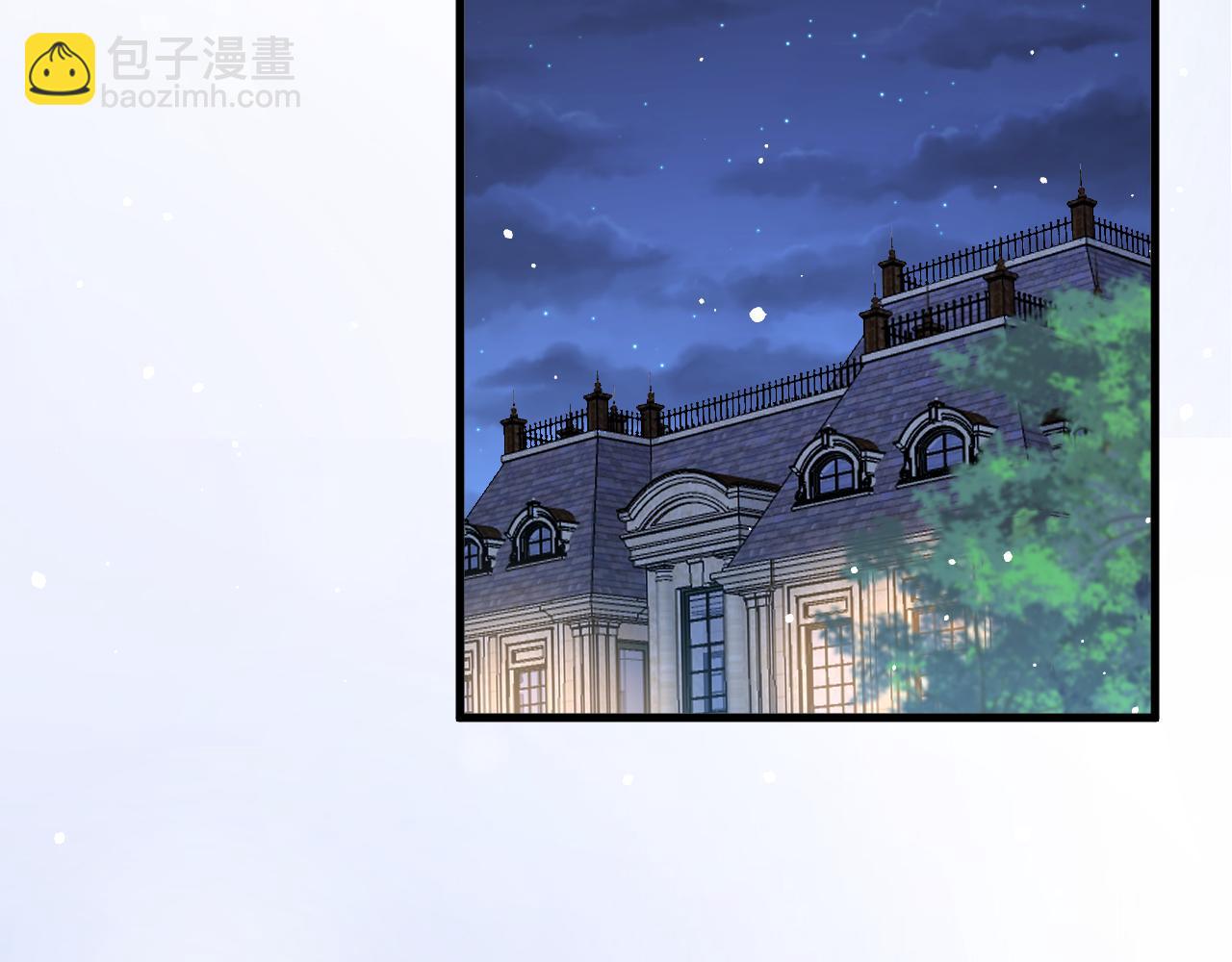 第145话 不应再隐瞒(1/2)-第150话