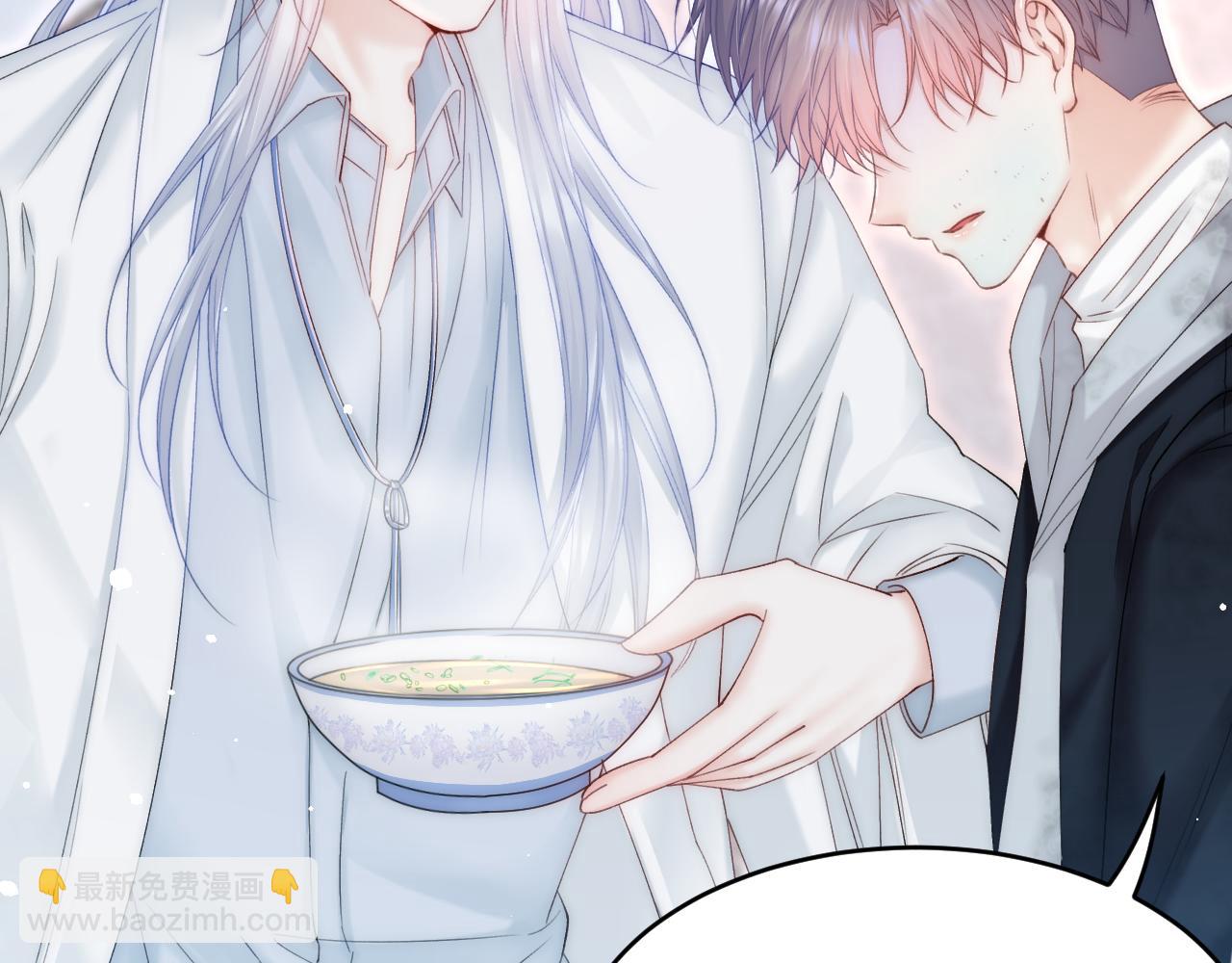 第145话 不应再隐瞒(1/2)-第150话