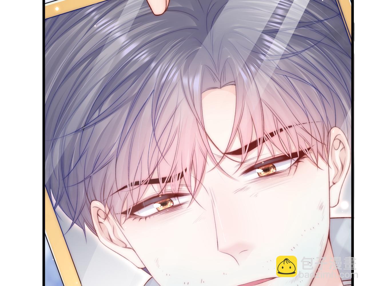 第145话 不应再隐瞒(1/2)-第150话