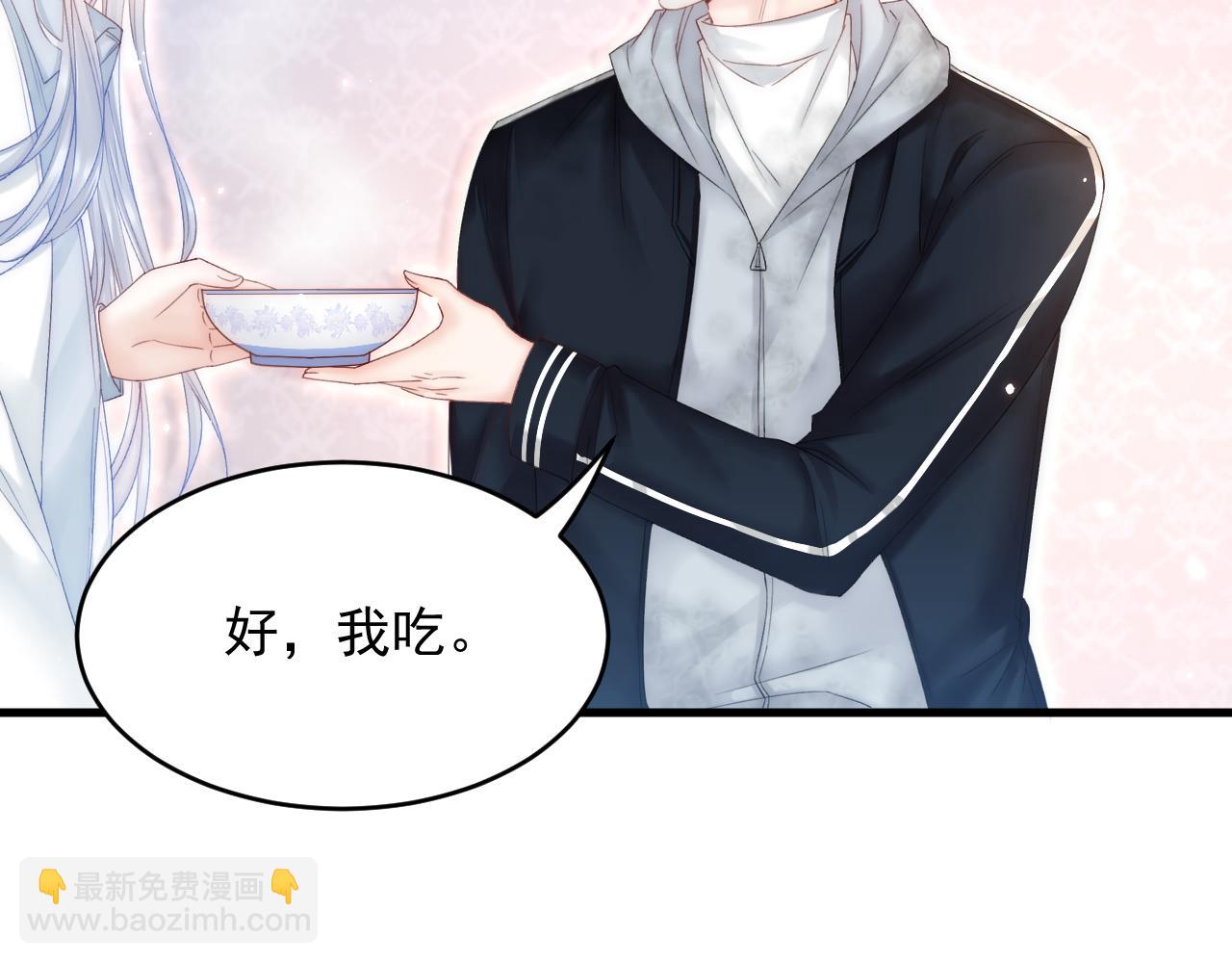 第145话 不应再隐瞒(1/2)-第150话