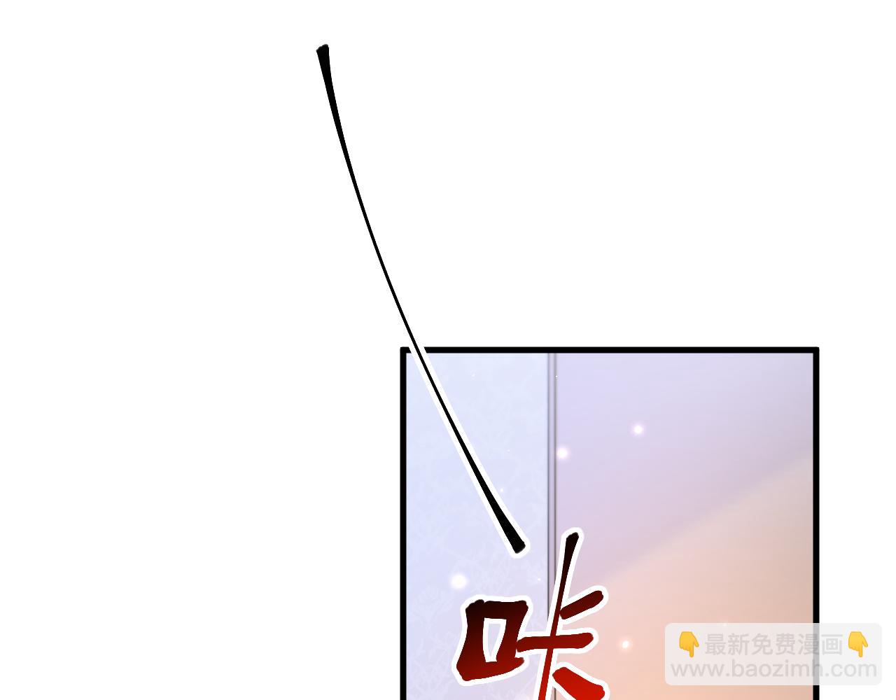 第145话 不应再隐瞒(1/2)-第150话