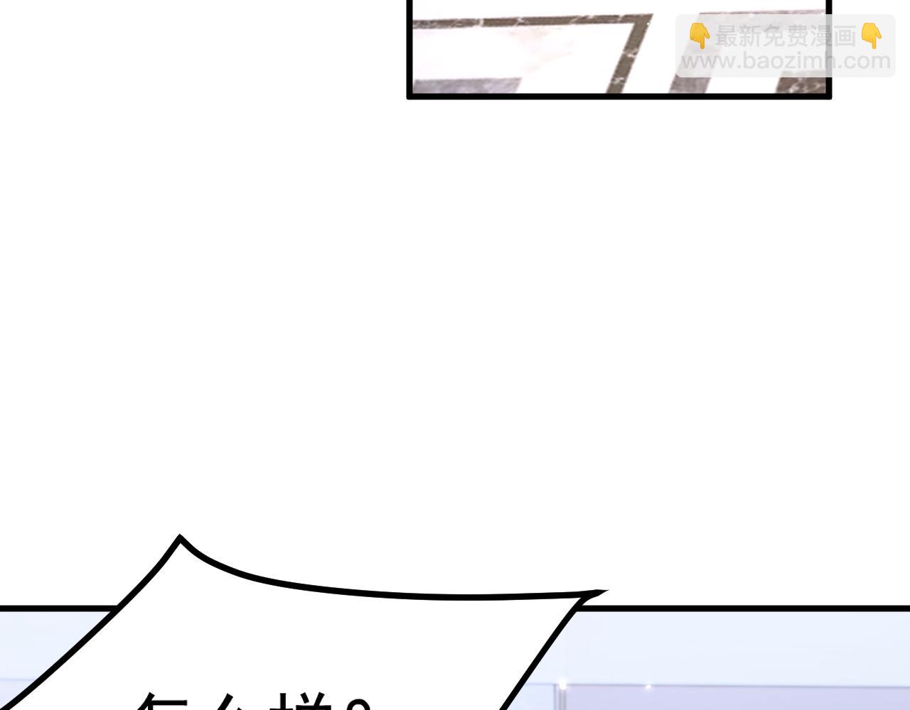 第145话 不应再隐瞒(1/2)-第150话