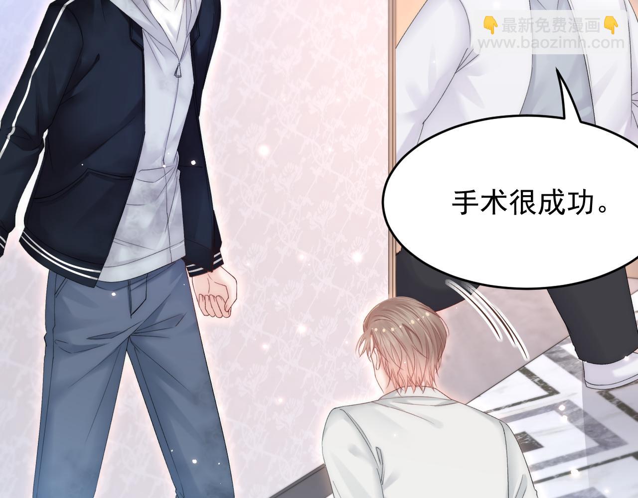 第145话 不应再隐瞒(1/2)-第150话