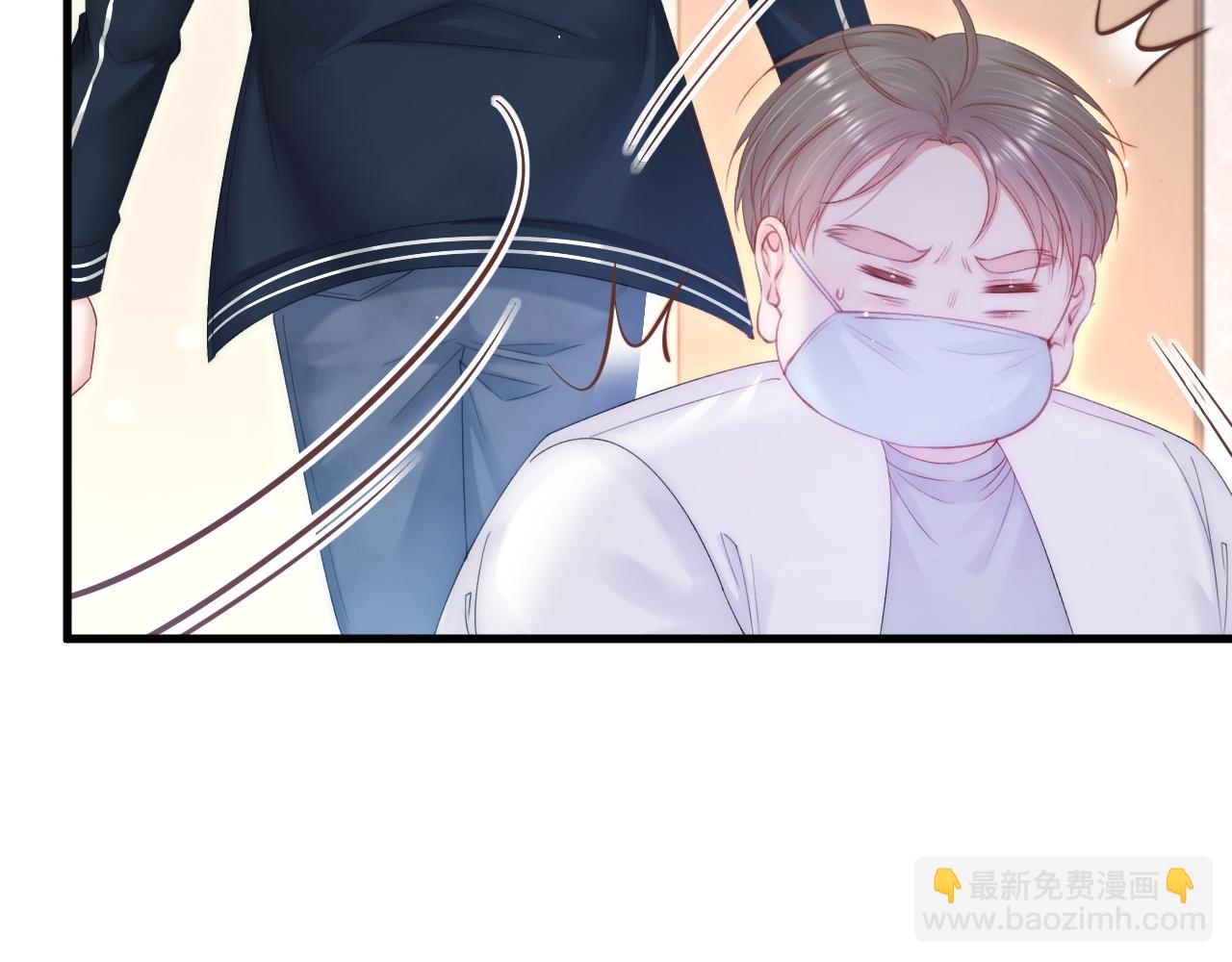 第145话 不应再隐瞒(1/2)-第150话