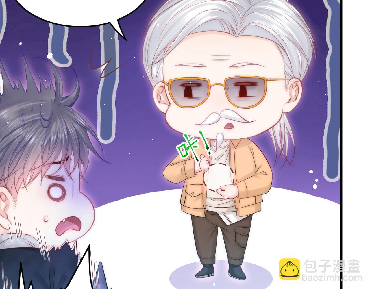 第145话 不应再隐瞒(1/2)-第150话