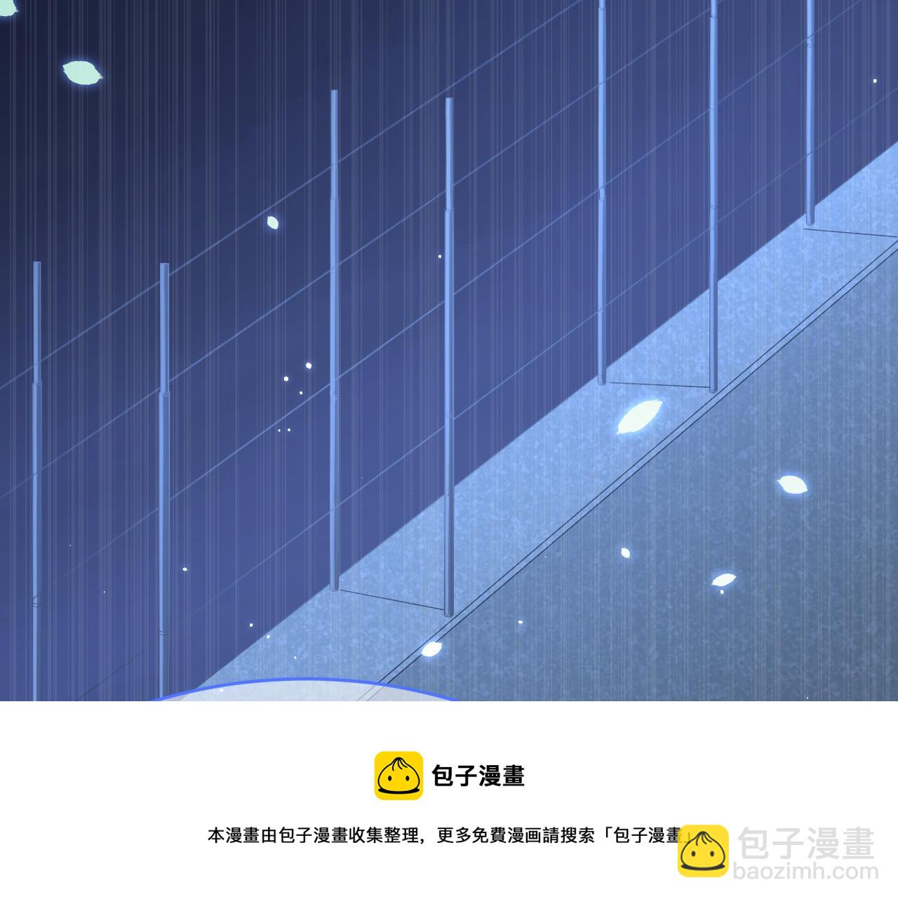 第147话 神兔族与白奴（下）(1/3)-第152话