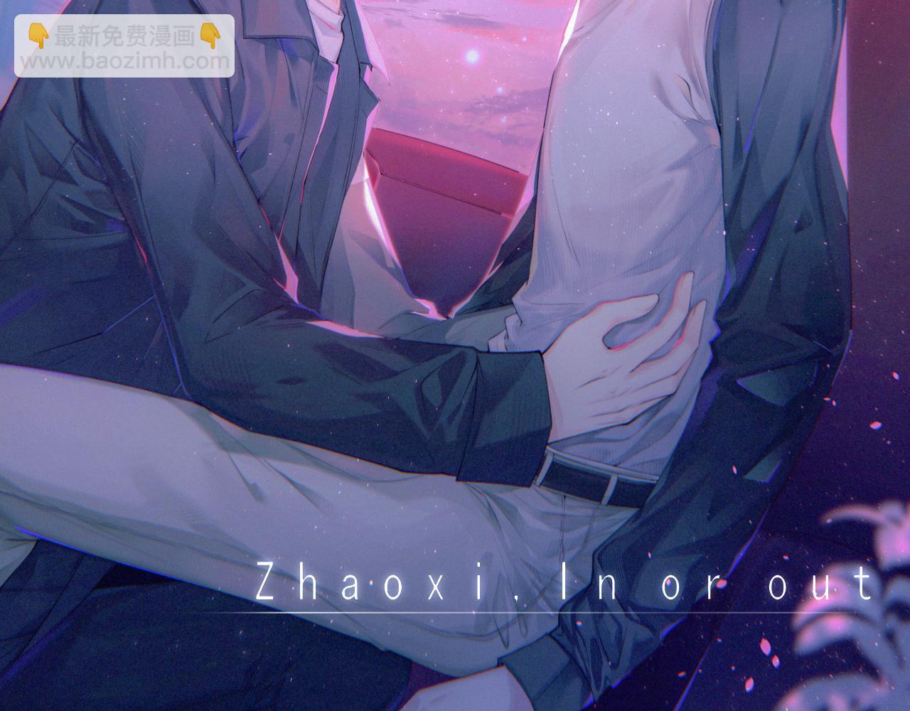 第147话 神兔族与白奴（下）(1/3)-第152话