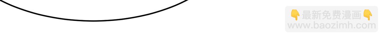 第147话 神兔族与白奴（下）(1/3)-第152话