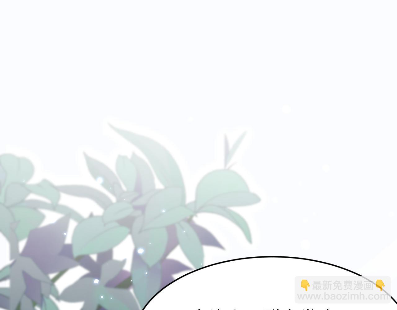 第147话 神兔族与白奴（下）(1/3)-第152话