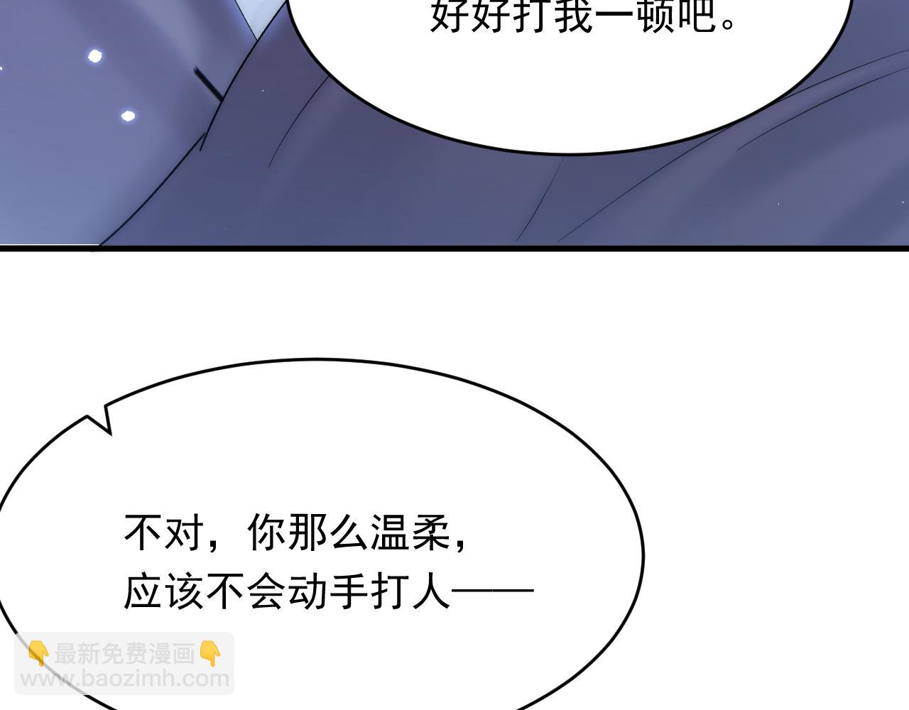 第149话 为爱奔赴远方(1/3)-第154话