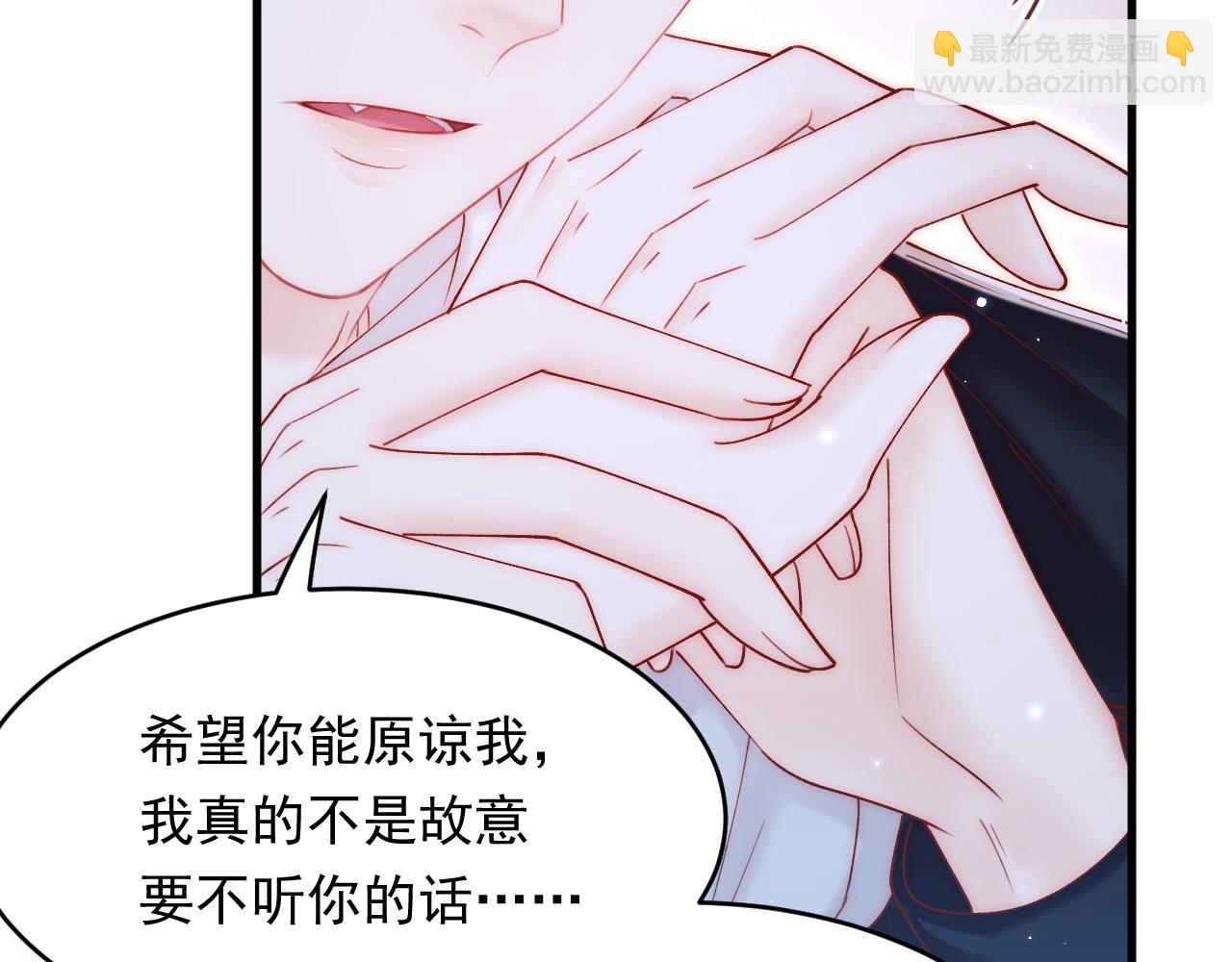 第149话 为爱奔赴远方(1/3)-第154话