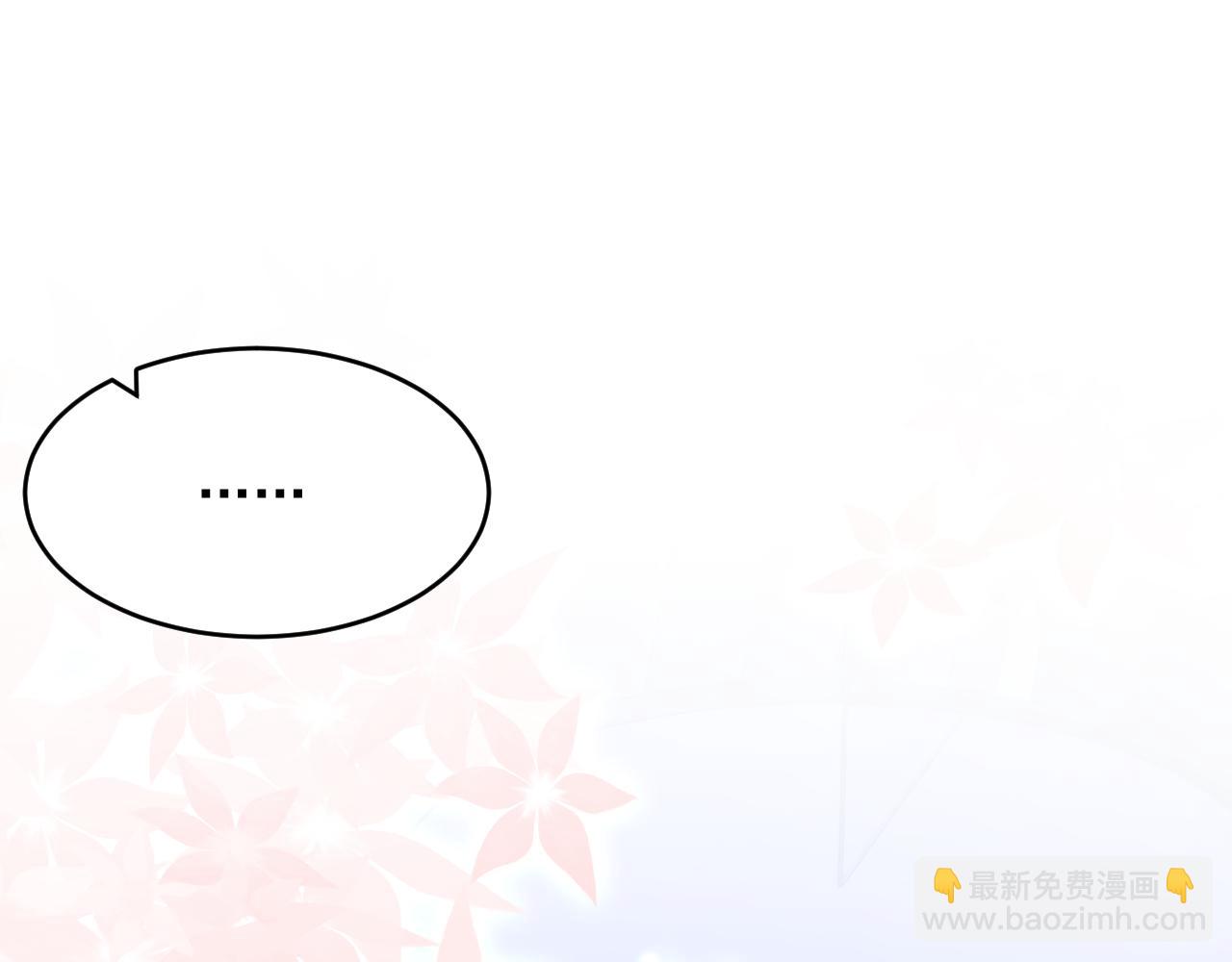 第149话 为爱奔赴远方(1/3)-第154话