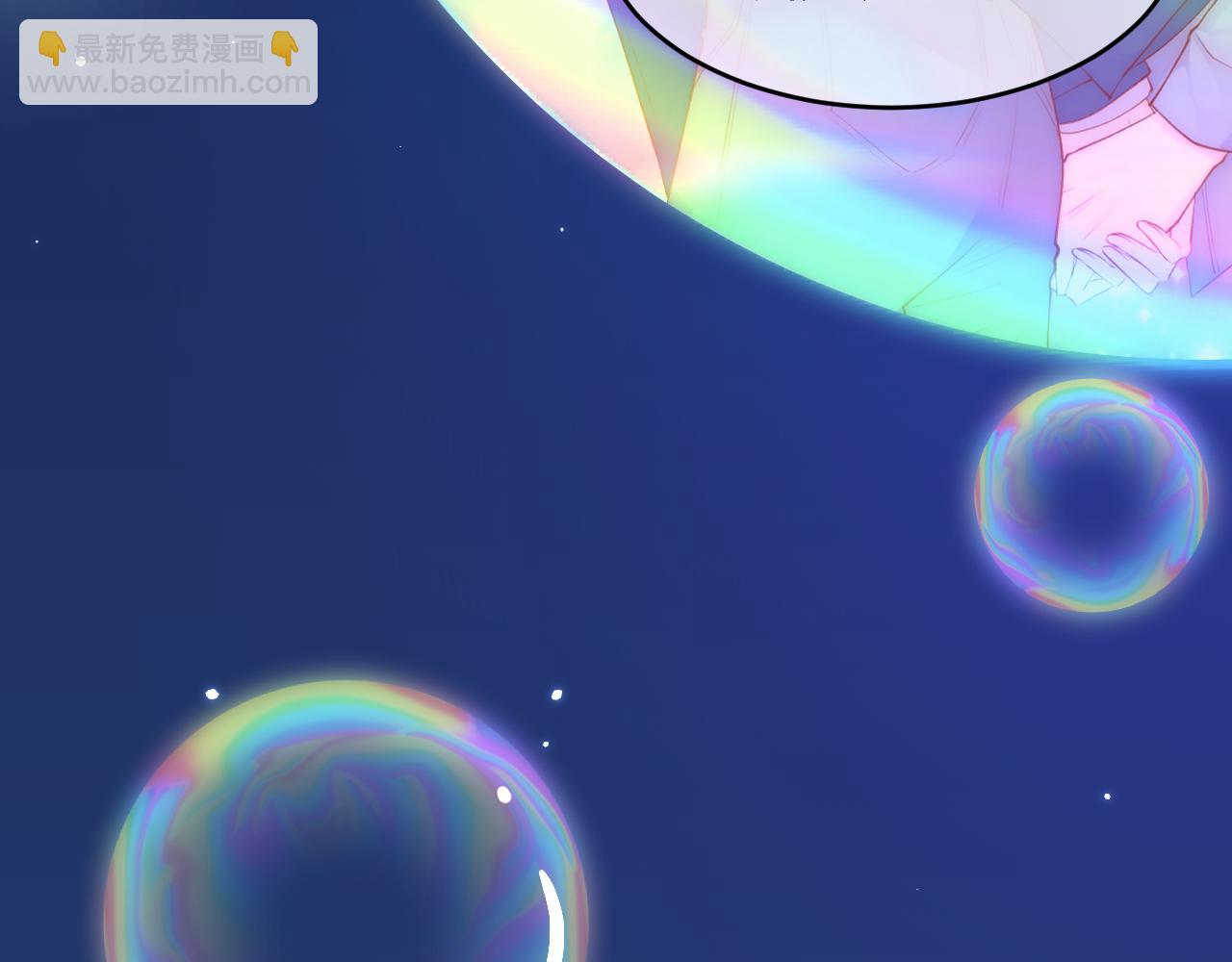 第149话 为爱奔赴远方(1/3)-第154话