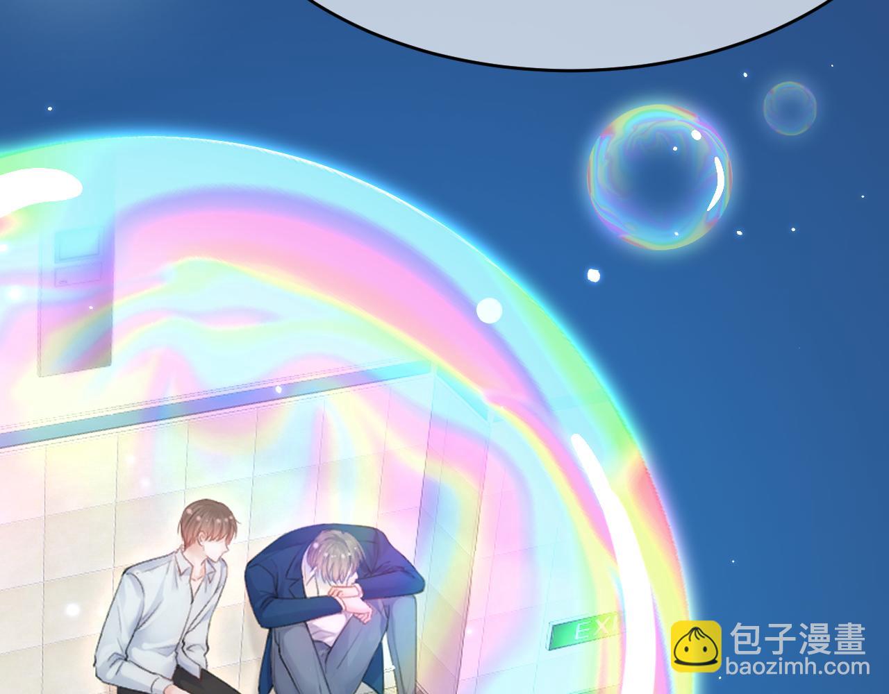 第149话 为爱奔赴远方(1/3)-第154话