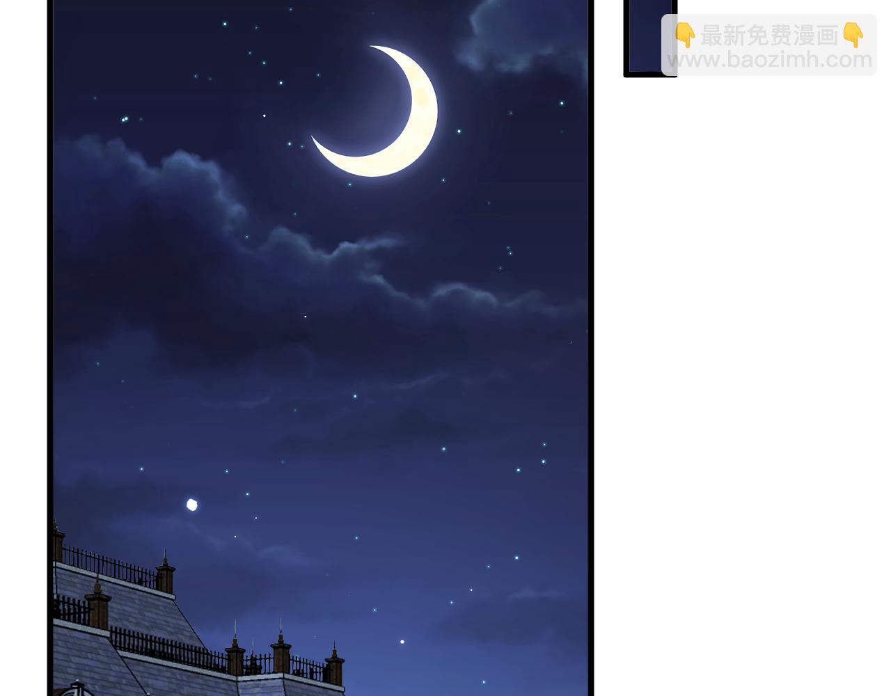 第149话 为爱奔赴远方(1/3)-第154话