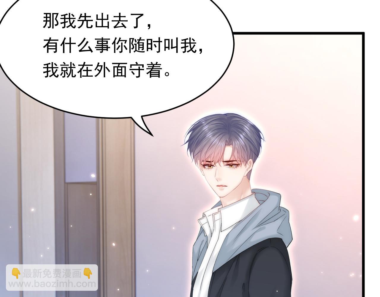 第151话 徐弯弯之死(1/3)-第156话