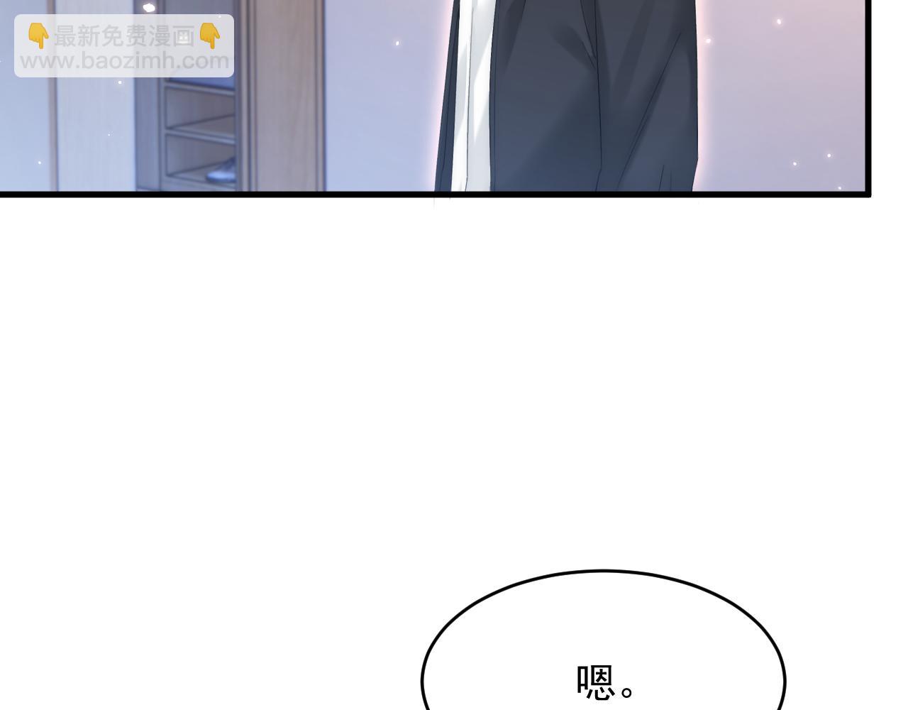 第151话 徐弯弯之死(1/3)-第156话