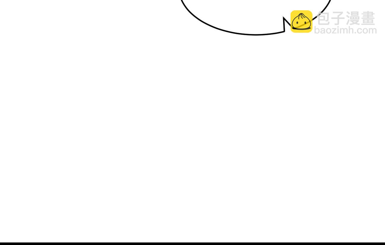 第151话 徐弯弯之死(1/3)-第156话