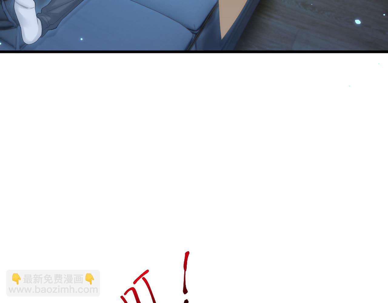 第151话 徐弯弯之死(1/3)-第156话