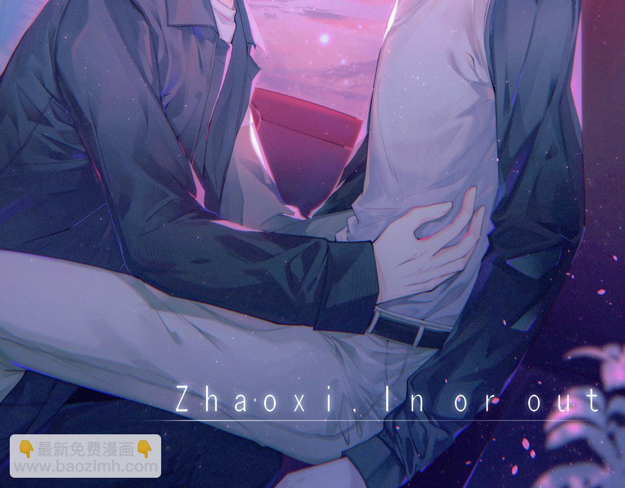 第151话 徐弯弯之死(1/3)-第156话