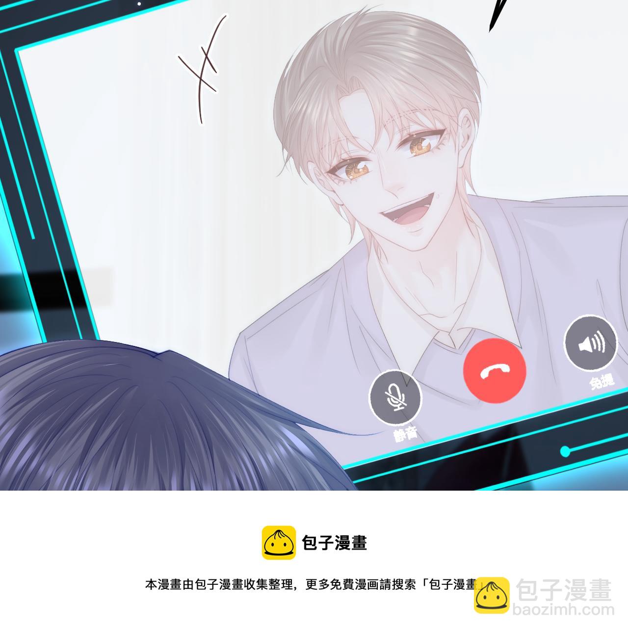 第151话 徐弯弯之死(1/3)-第156话