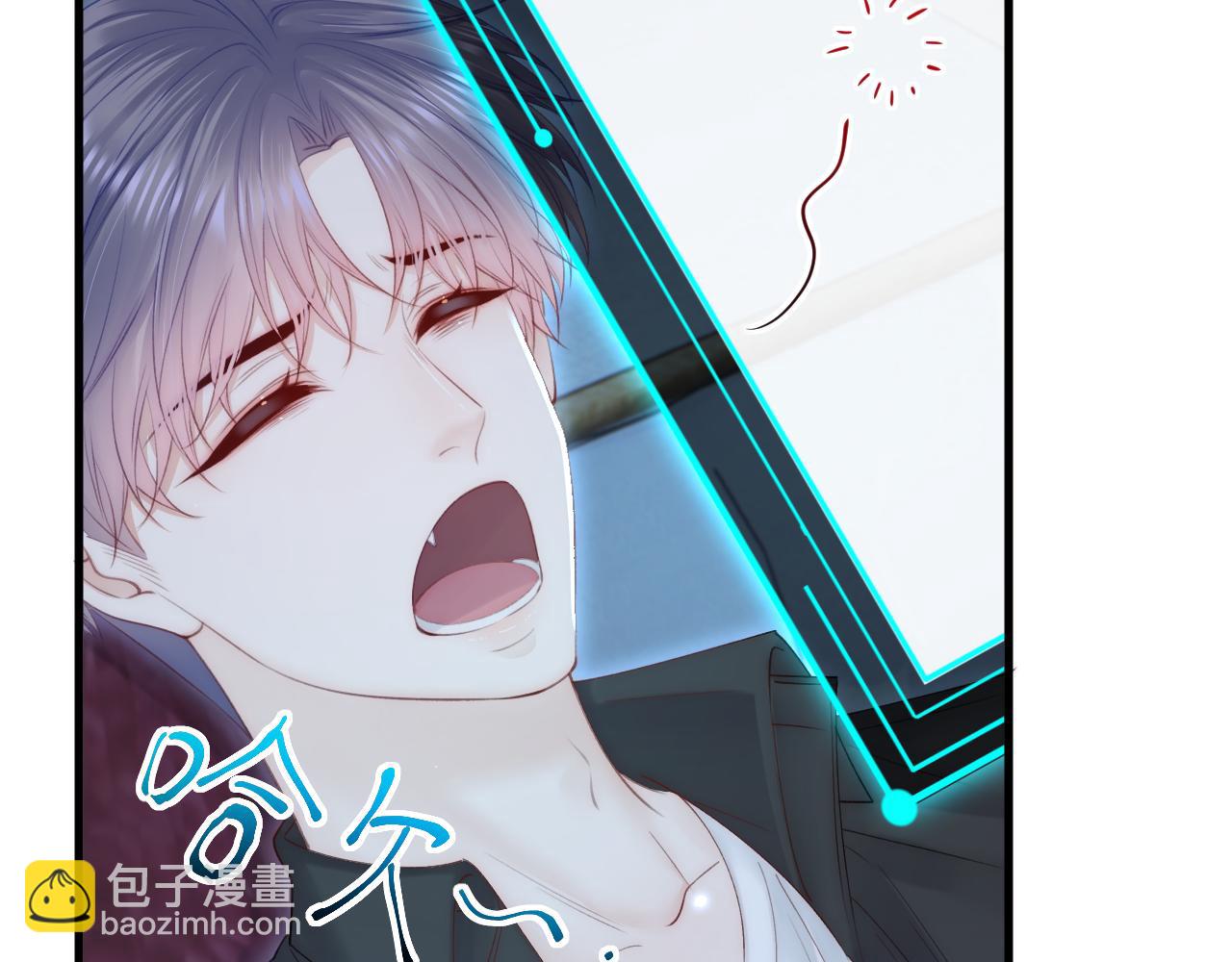 第151话 徐弯弯之死(1/3)-第156话