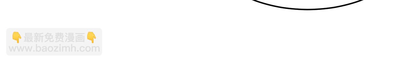 第151话 徐弯弯之死(1/3)-第156话