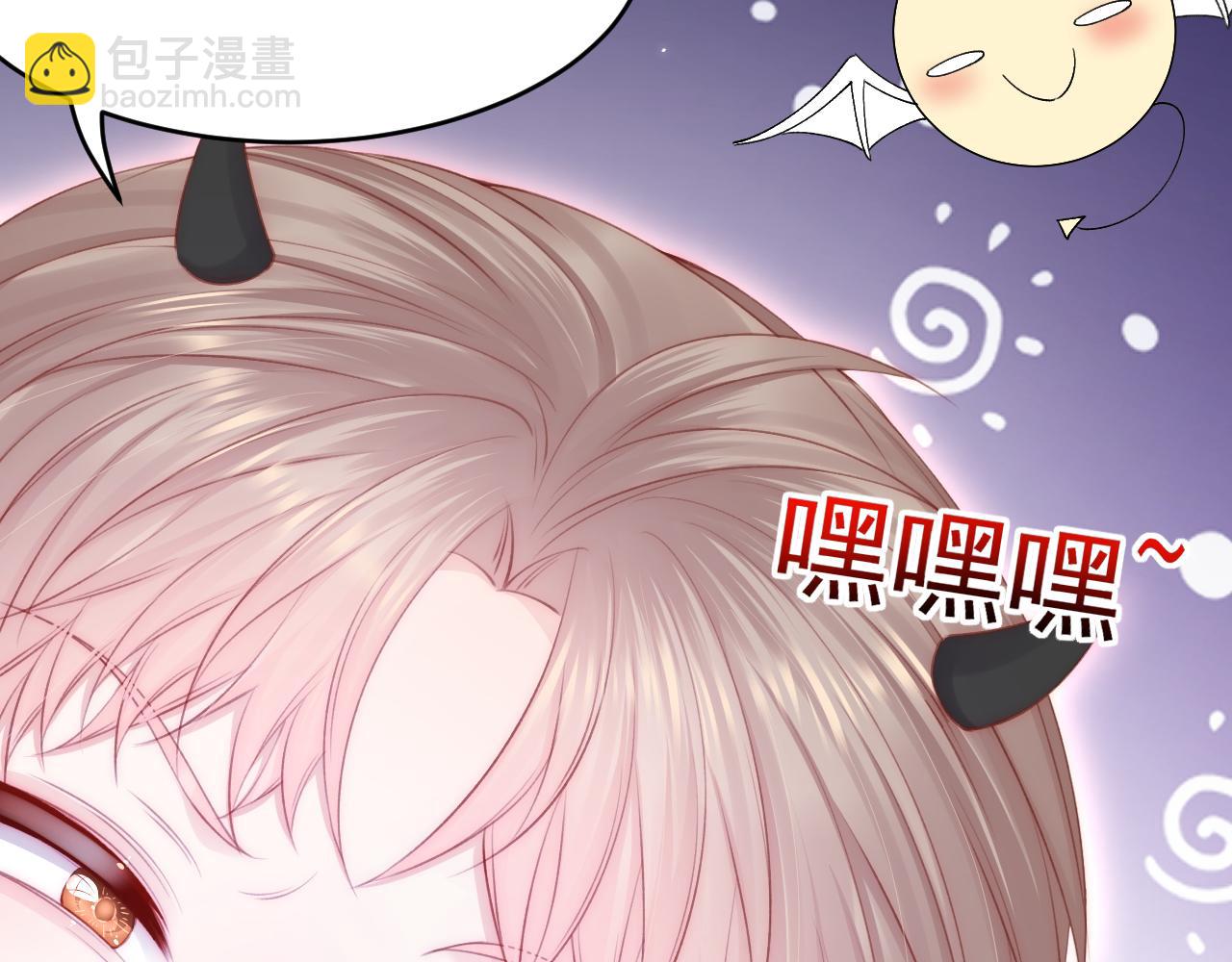 第151话 徐弯弯之死(1/3)-第156话