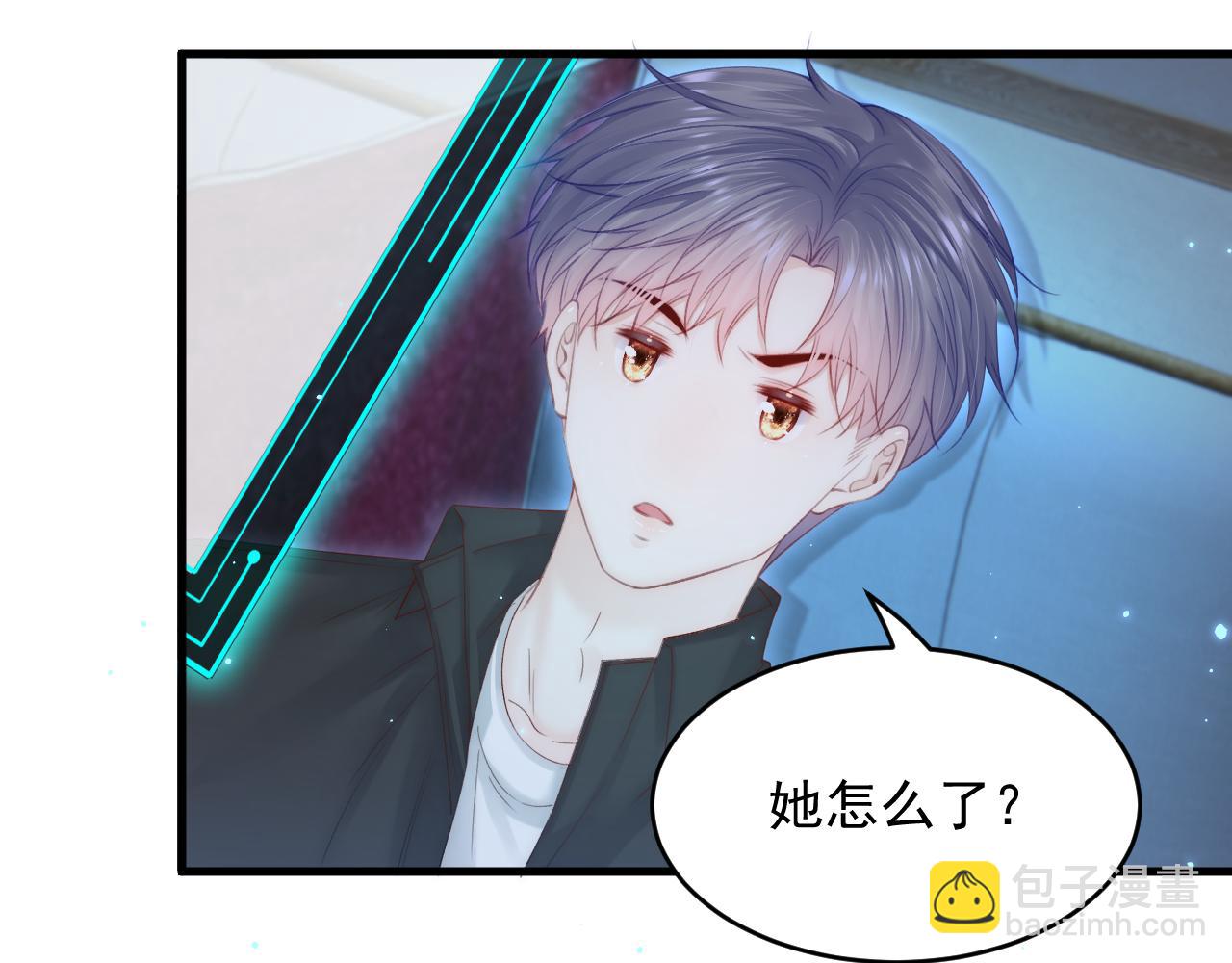 第151话 徐弯弯之死(1/3)-第156话