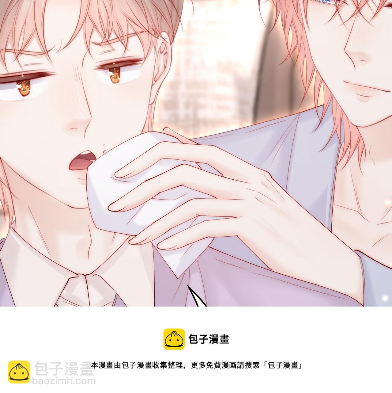 第151话 徐弯弯之死(1/3)-第156话