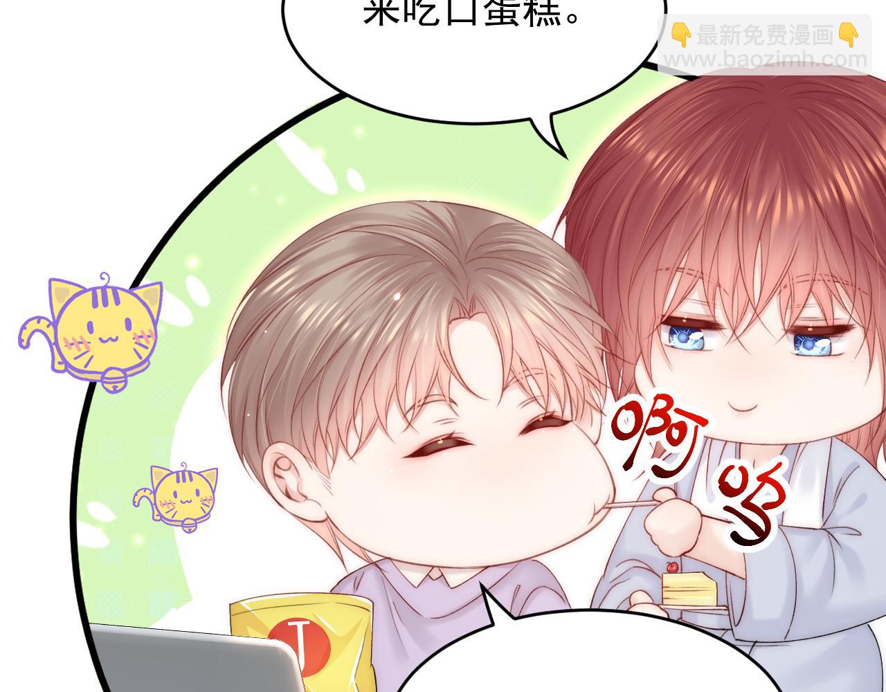 第151话 徐弯弯之死(1/3)-第156话