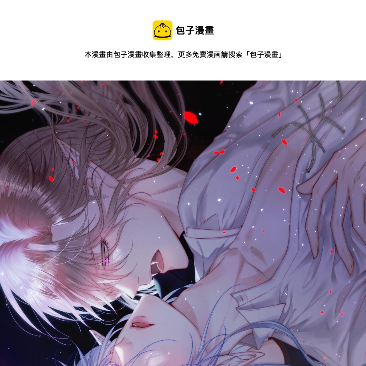 第153话 少年都已长大(1/2)-第158话