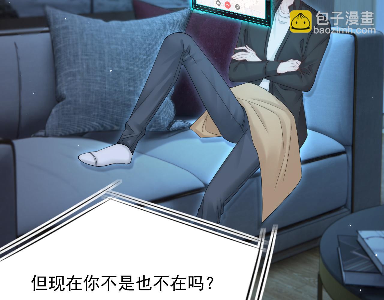 第153话 少年都已长大(1/2)-第158话