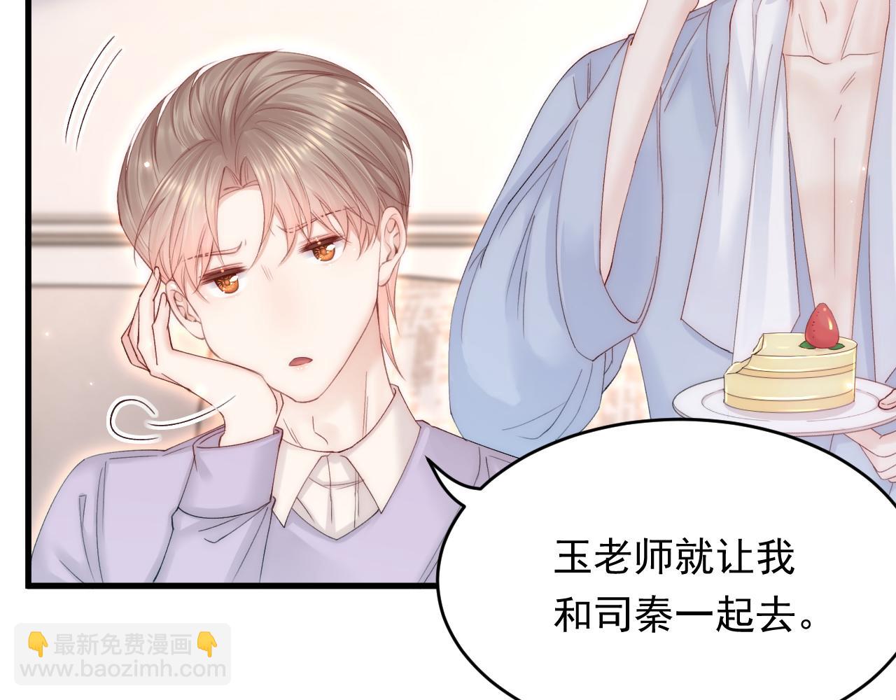 第153话 少年都已长大(1/2)-第158话