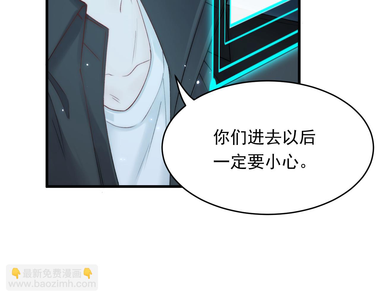 第153话 少年都已长大(1/2)-第158话