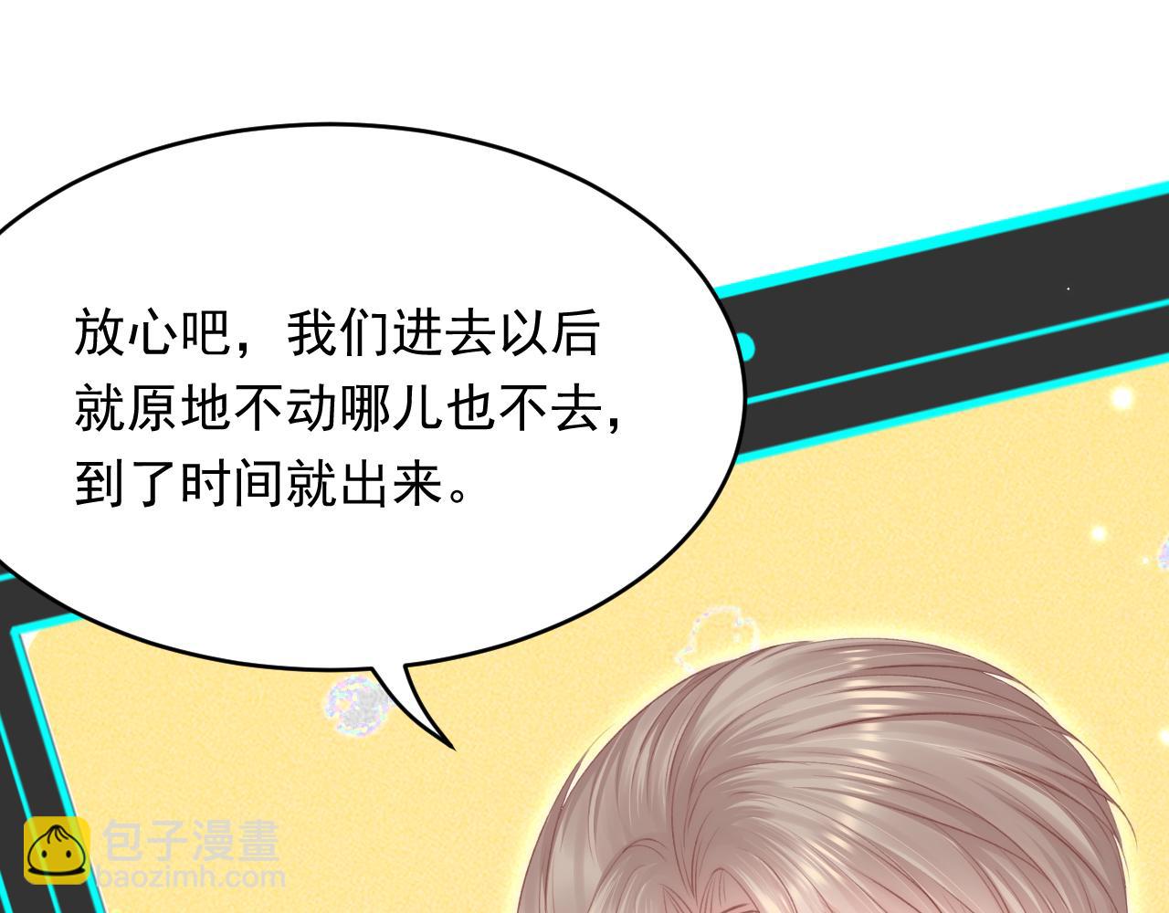 第153话 少年都已长大(1/2)-第158话