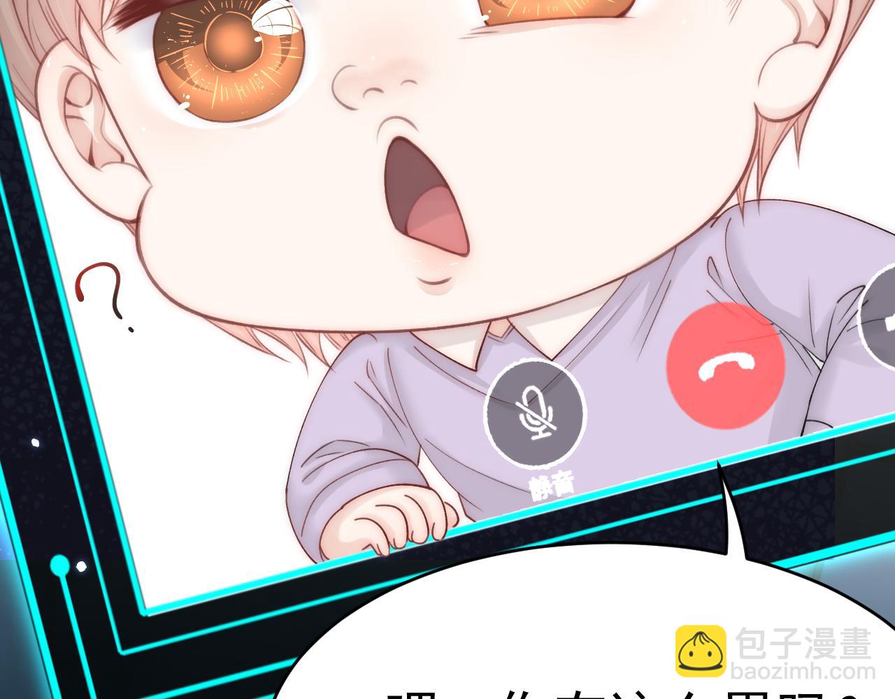 第153话 少年都已长大(1/2)-第158话