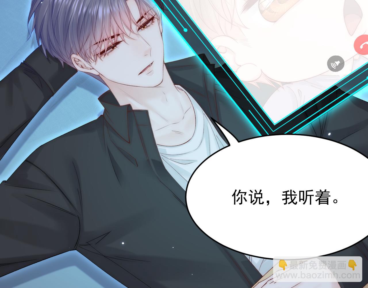 第153话 少年都已长大(1/2)-第158话