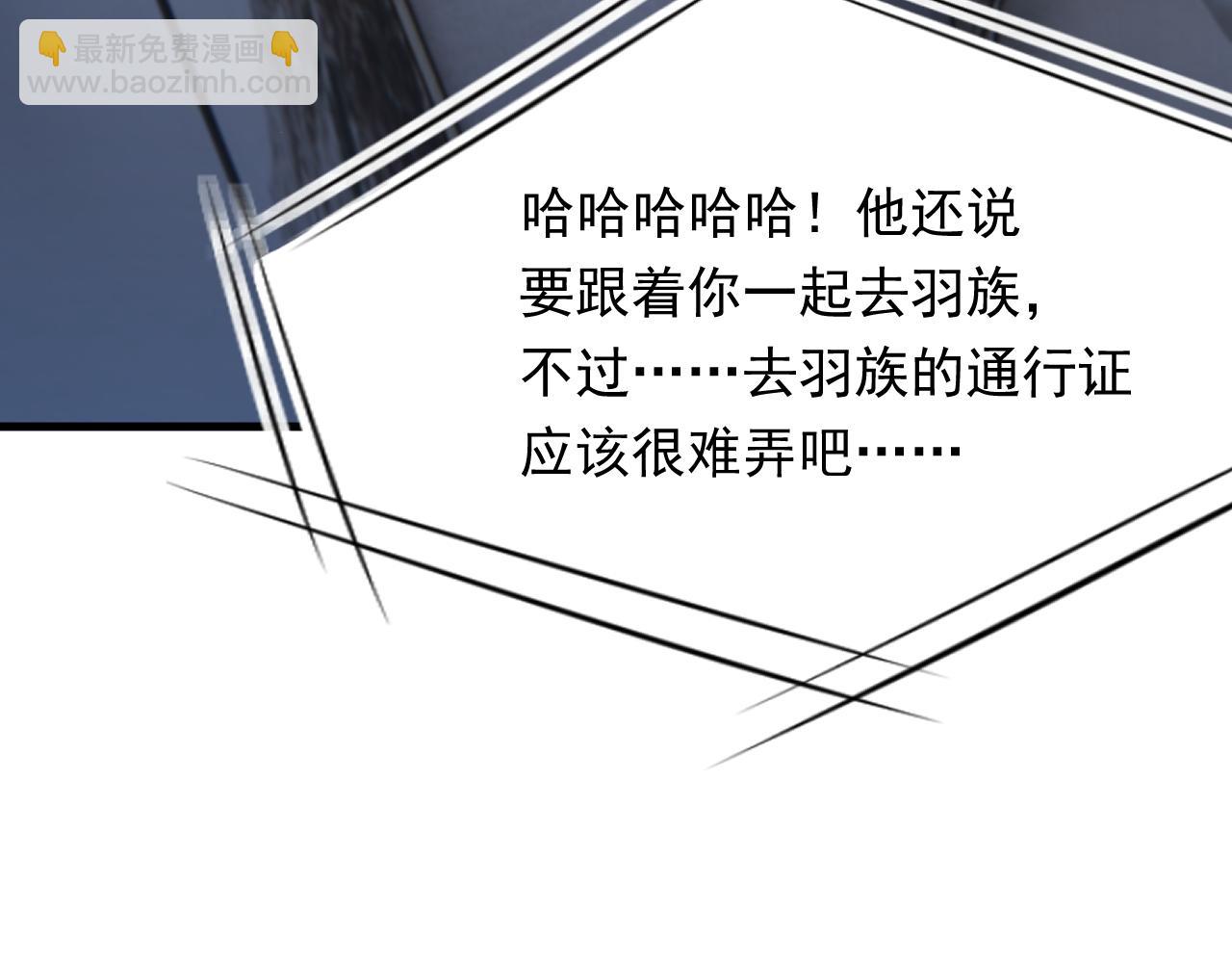 第153话 少年都已长大(1/2)-第158话